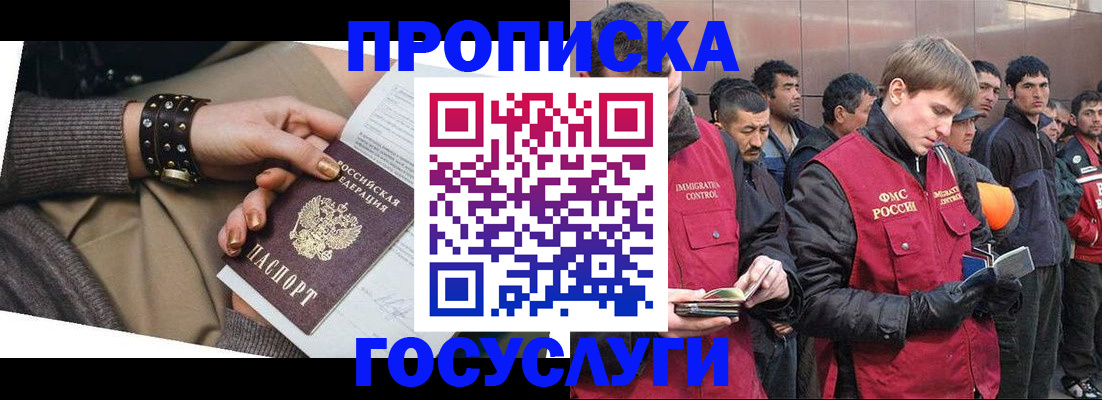 форма 3 в Верхней Салде